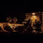 Foresteria Baglio Della Luna Агридженто
