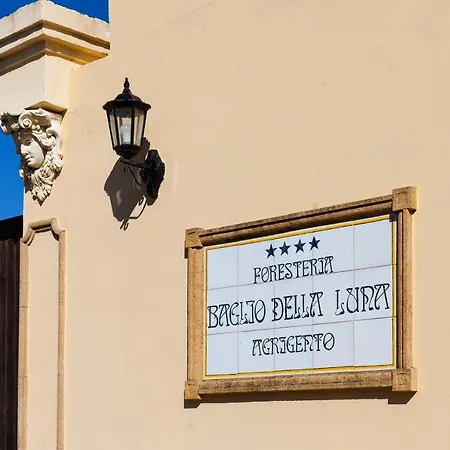 Foresteria Baglio Della Luna Hotel Agrigento