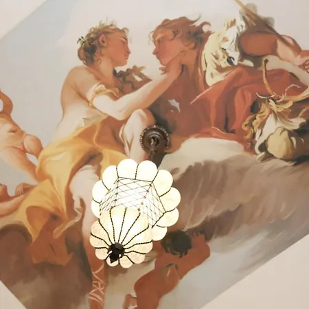 Foresteria Baglio Della Luna Hotel 4*