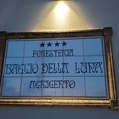 Hotel Foresteria Baglio Della Luna 4*