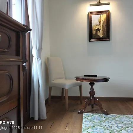 Foresteria Baglio Della Luna 4* Agrigento